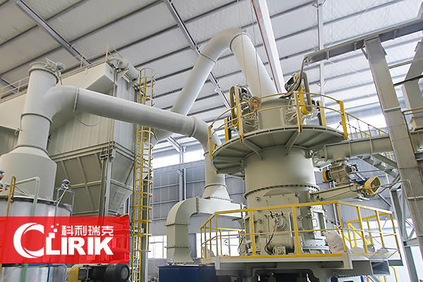 立磨磨粉機(jī)